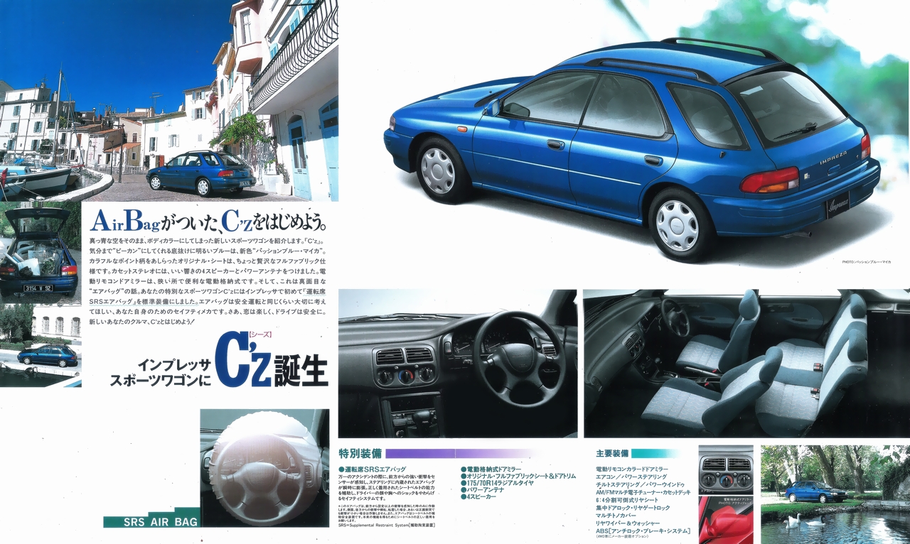 1995N11 CvbT X|[cS C'zJ^O(3)